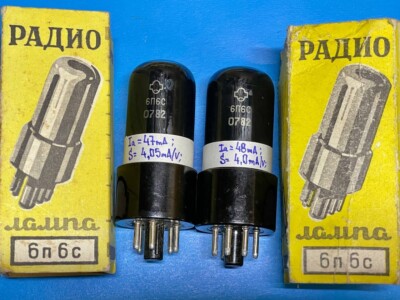 2 PCS 6P6S (6V6, 6V6GT, 1515) NEW / BATCH / TESTED WITH PARAMETERS / US SHIPPING