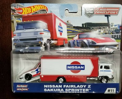 New Hot Wheels Collector Nissan Skyline HT 2000GT-X Sakura ...