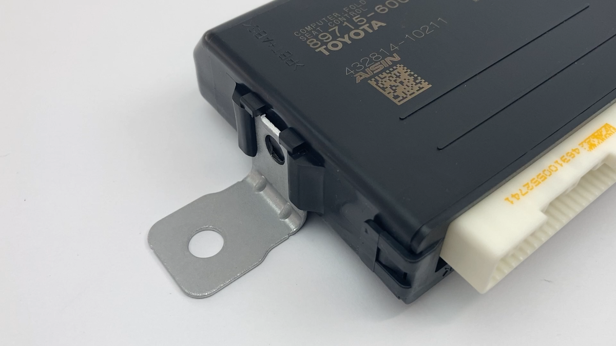 TOYOTA Genuine Computer Fold Seat Control 89715-60031 For URJ50