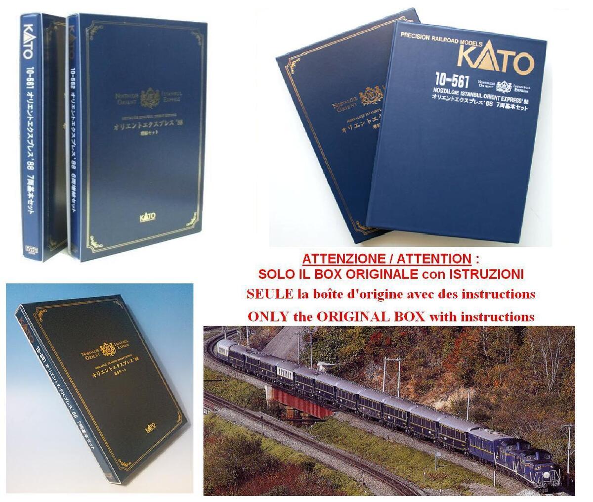 KATO 10-561 オリエントエクスプレス88 7両基本セット|客車 KATO 10-561 オリエントエクスプレス88 7両基本セット|客車
