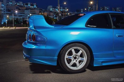 Toyota curren tuning