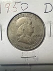 1950-D Ben Franklin Half Dollar 50c Coin