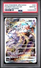 2022 POKEMON JPN SWORD & SHIELD VSTAR UNIVERSE #221 FULL ART/MEWTWO VSTAR PSA 10