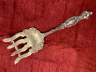 Frontenac By International Silver - Sterling Solid Asparagus Fork