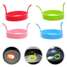  4 Pcs Anneaux À Œufs En Silicone Moule Omelette Réutilisable Cuisson