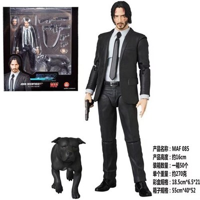 NEW Mafex No.085 John Wick Chapter 2 PVC Action Figure Model Toys In Box
