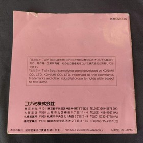 Detana TwinBee NEC PC Engine TurboGrafx-16 PCE game with Manual, Working, Japan