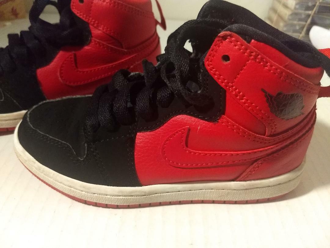 jordan bloodline kids