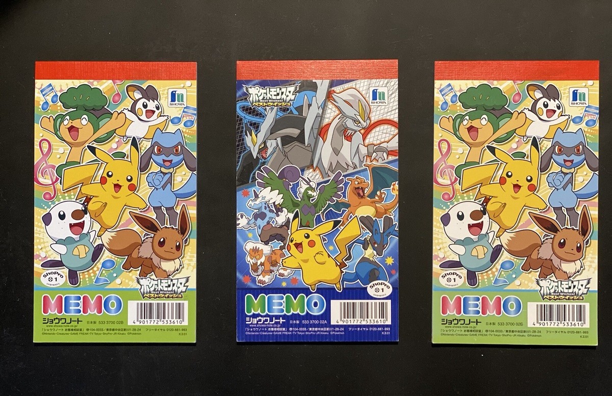 Special Japan-only Pokémon Pocket Memo Pads (Bundle of 3) | eBay