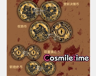 Game of Sultans Metal Coin Game Coins Souvenir Collection Anime Souvenir Gift YZ