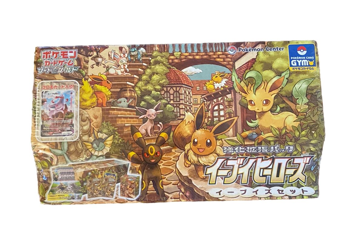 Pokémon TCG Sword Shield Eevee Heroes Gym Center Booster Box Pokémon TCG Sword Shield Eevee Heroes Gym Center Booster Box