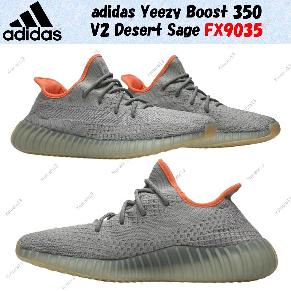 adidas Yeezy Boost 350 V2 Desert Sage FX9035 Men's Size