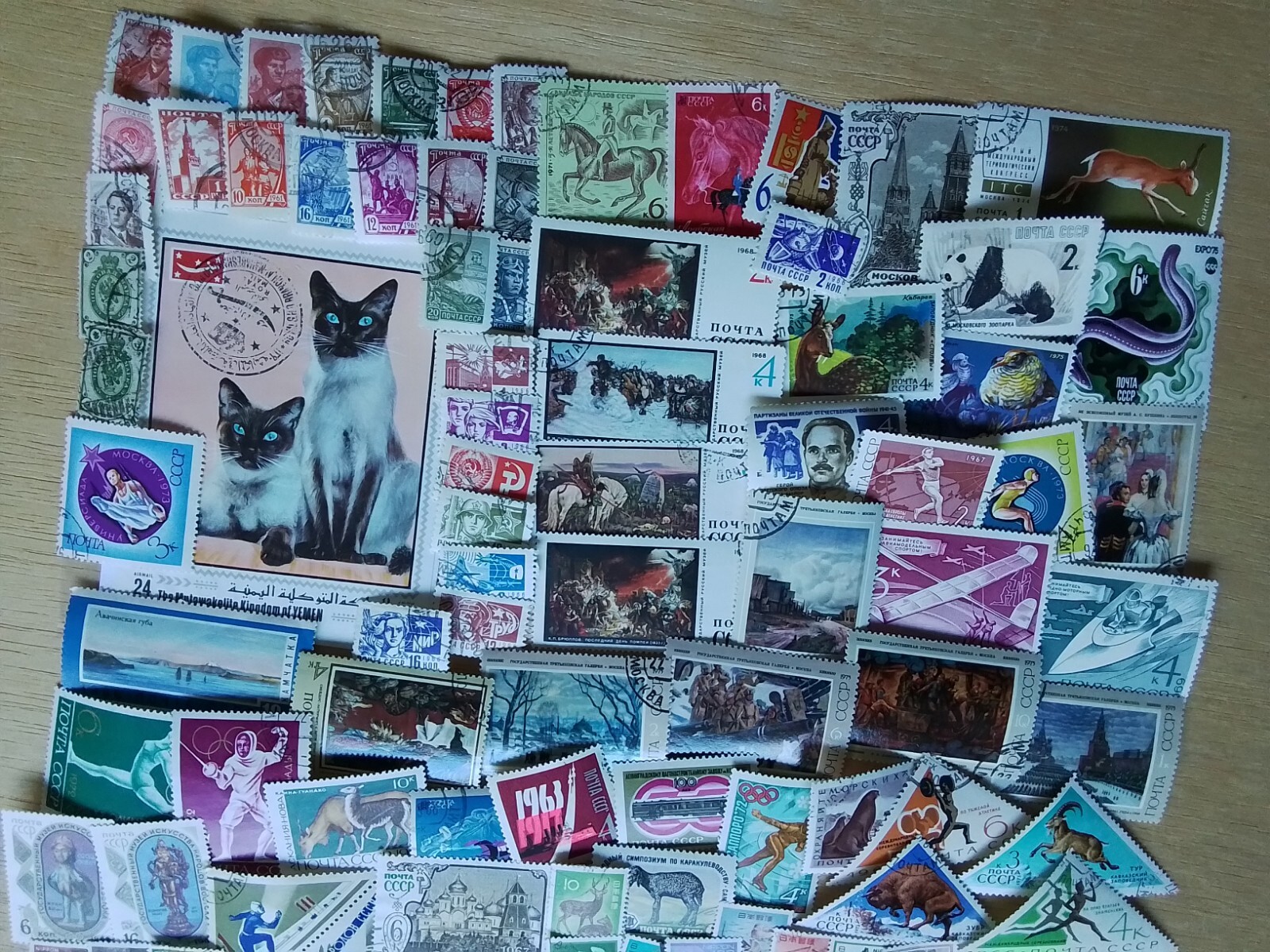 Bulk lot of 1000 World stamps, all different, used stamps off paper eBay