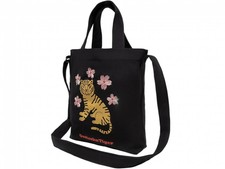 onitsuka tiger waist bag