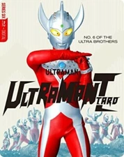 Ultraman Taro: Complete Series [New Blu-ray]