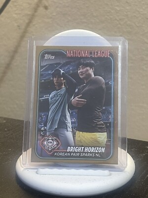 2024 Topps Update #12 Jung Hoo Lee Ha-Seong Kim Bright Horizon Gold Foil