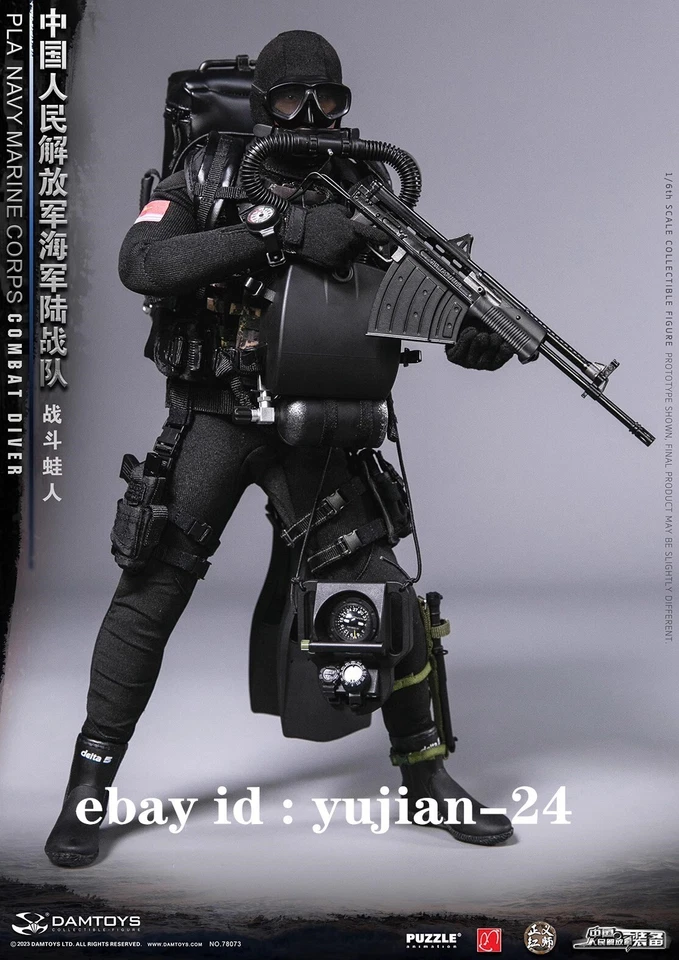 Figura de acción modelo 1/6 DAMTOYS 78073 PLA Navy Marine Corps Combat Diver Foto 4 de 4