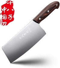 Chinese Meat Cleaver Knife 6.7 Inch Stainless Steel Slicer Wooden Handle