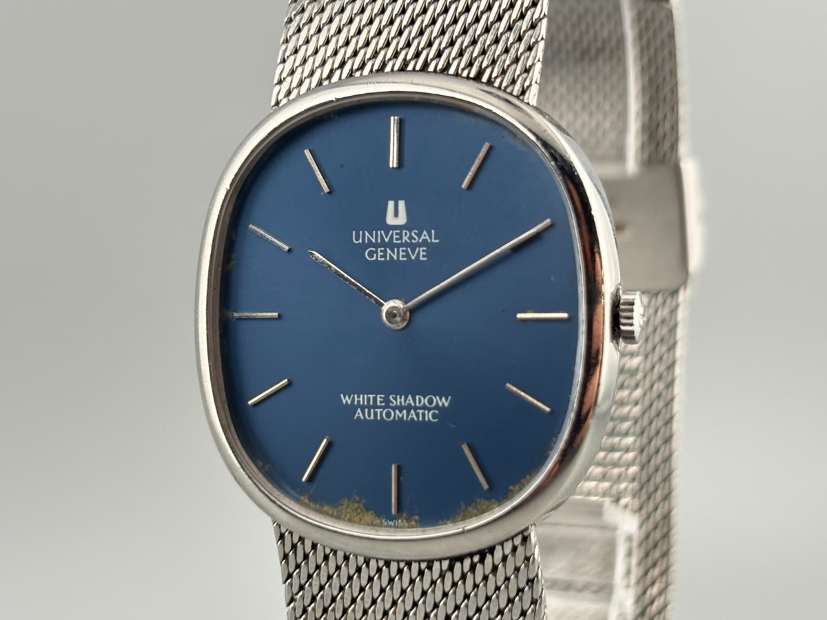 Serviced] Universal Geneve White Shadow 866104 Men's AT Watch 31mm