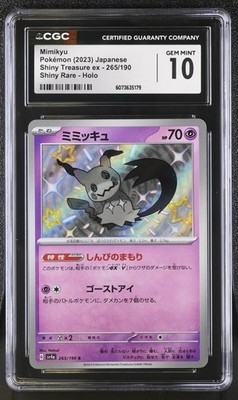 CGC 10 Mimikyu 265/190 S Shiny Treasure ex sv4a Pokemon Card | eBay