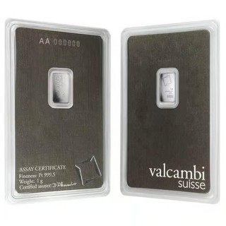 Valcambi Suisse 1 Gram Platinum Bar In Assay Card