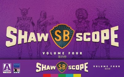 Shawscope Vol 4 (Blu-ray) Chen Ping Cherie Chung Danny Lee Jason Pai Pao