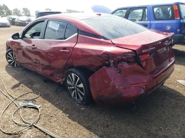 Air Shutter Fits 20-23 SENTRA 1873004 - Изображение 3 из 4