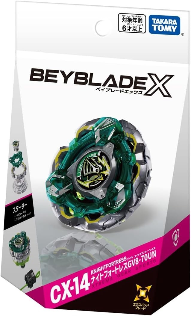 (UK STOCK) Takara Tomy Beyblade X CX-14 Starter Knight Fortress GV8-70UN, JP ver