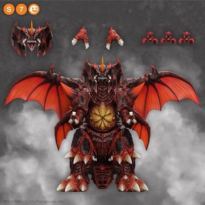 ヤス GODZILLA トップユニット Meltdown Godzilla 1200ºC & Destoroyah SET - SUPER7 Toho ULTIMATES