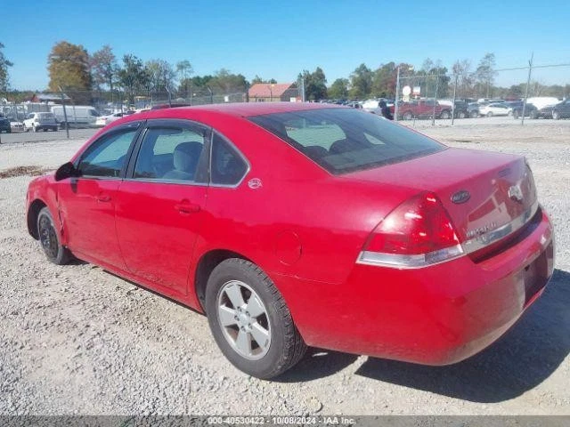 Conjunto de filtro de aire usado se adapta a: Chevrolet Impala 2008 3,5 grado A Foto 3 de 4