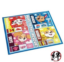 Lunch Box Lunch Cloth 43 x 43 cm Kids Made in Japan Paw Patrol 25 Boys KB4