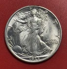 1935 P Walking Liberty Silver Half Dollar, Choice Uncirculated.