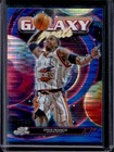 2025 Topps Cosmic Chrome Steve Francis Blue Moon Refractor (RAW)