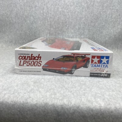 自動車 Tamiya Lamborghini Countach LP500S 1/24 TAMIYA-25419-2.jpg