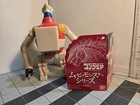 Bandai Godzilla Singular Point 2021 Manda, Jet Jaguar, And Angurius Figures! — photo 8