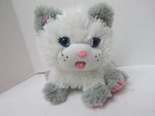 2018 Cabbage Patch Kids Adoptimals White Persian Kitty Cat Plush - No Collar 8"