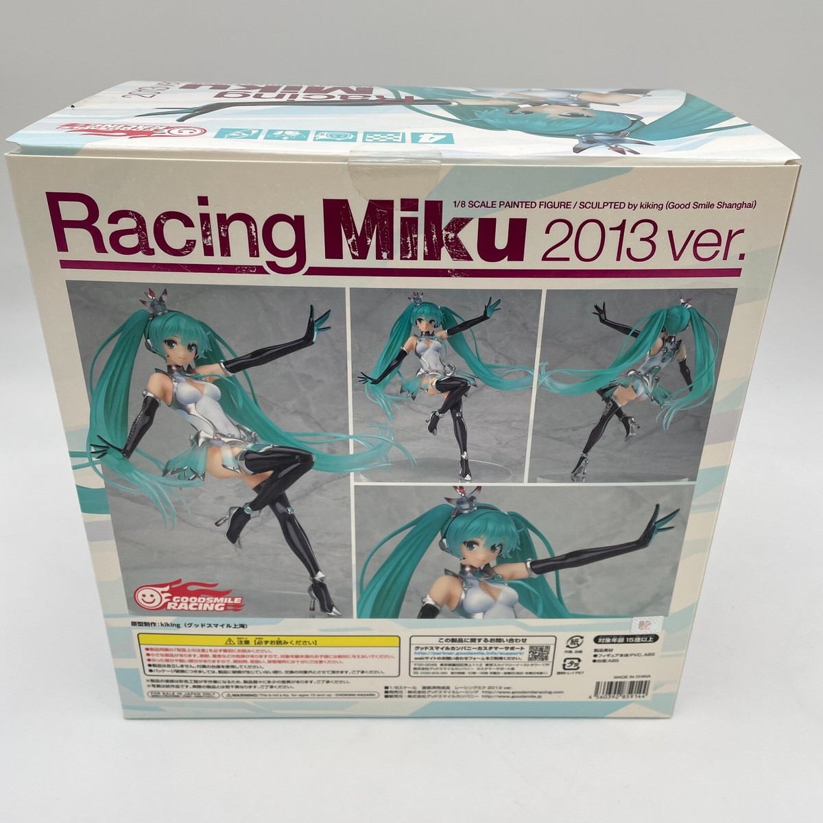 Racing Miku 2013 ver. 1/8 pre-painted PVC Figure Hatune Miku