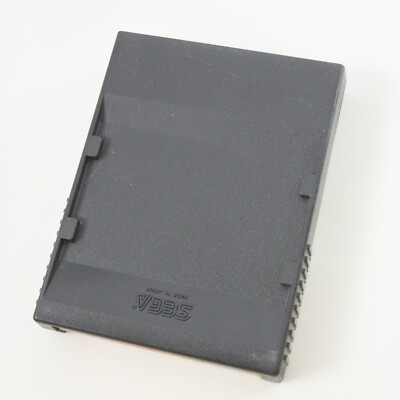 SEGA - CAPTAIN SILVER / キャプテンシルバー [MKIII] CAPTAIN SILVER G-1356 Sega Mark III 2383 m3 | eBay