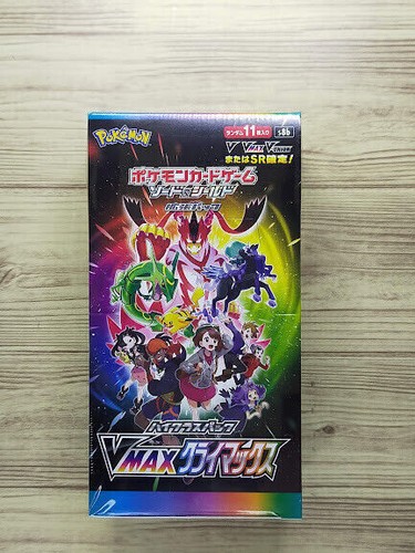 Pokemon Card Game High Class Pack VMAX CLIMAX BOX Sealed