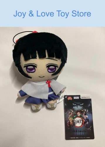 Furyu Demon Slayer Kanao Tsuyuri 6" Plush New Japan Import - Picture 1 of 4