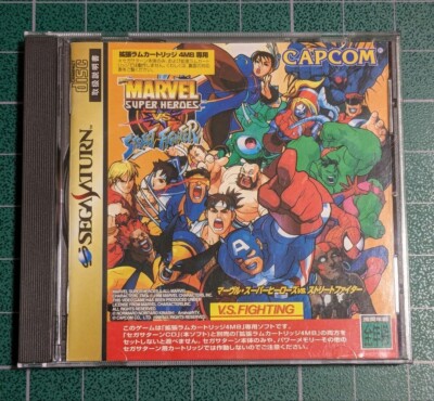 Sega Saturn SS Marvel Super Heroes Vs. Street Fighter JP Edit Very Good GP