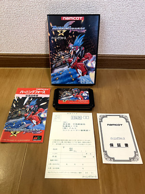 Burning Force Mega Drive Japan (Complete)