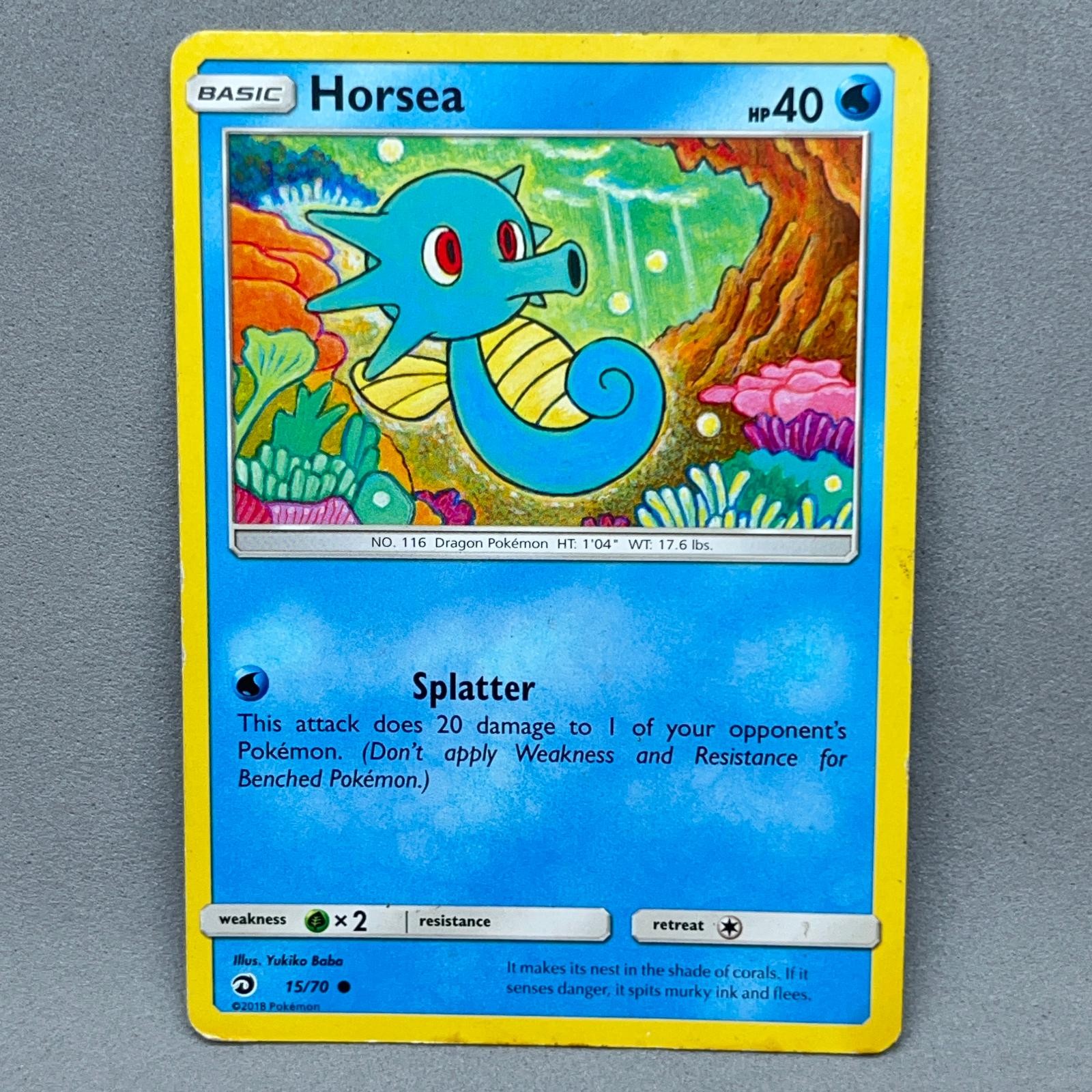 Horsea 15/70 Dragon Majesty Common Yukiko Baba Pokemon HP