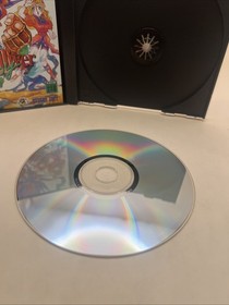 NOUVELLE FANPASIA Gulliver Boy Sega Saturn 1996 Hudson NTSC- J Tested Working