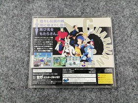 SEGA Guardian Heroes Sega Saturn Software