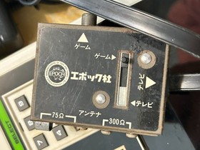 EPOCH SUPER CASSETTE VISION Console Boxed JAPAN