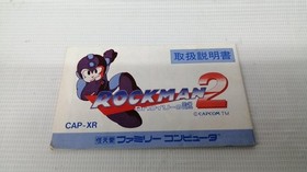 [Raro] Mega Man 2: Dr. Wily's Mystery NES Famicom Gioco CAPCOM A4182