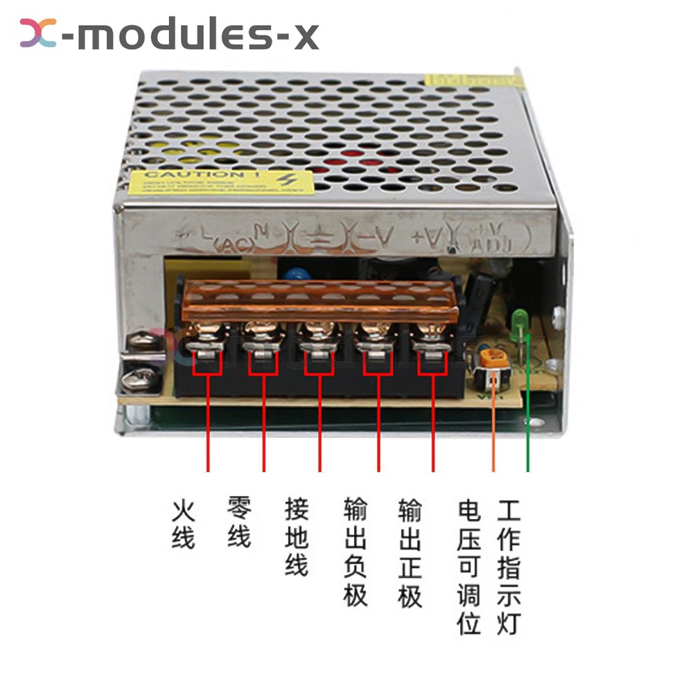 1-10X DC12V 60W Switch Power Supply Adapter Lighting Transformers LED Driver
