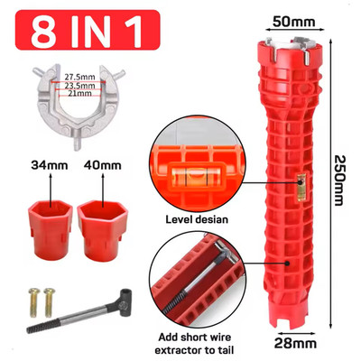 Faucet & Sink Installer Tool - Multi-Size Wrench for Plumbing Pipe Repair & Home