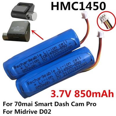 HMC1450 850mAh 3.7V Battery for 70mai Smart Dash Cam Pro Midrive D02 D04 A500s